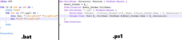 Syntax comparison of .bat vs .ps1